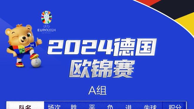 曼晚报曼城伤情：福登、鲁本-迪亚斯对狼队时回归 埃德森归期未知